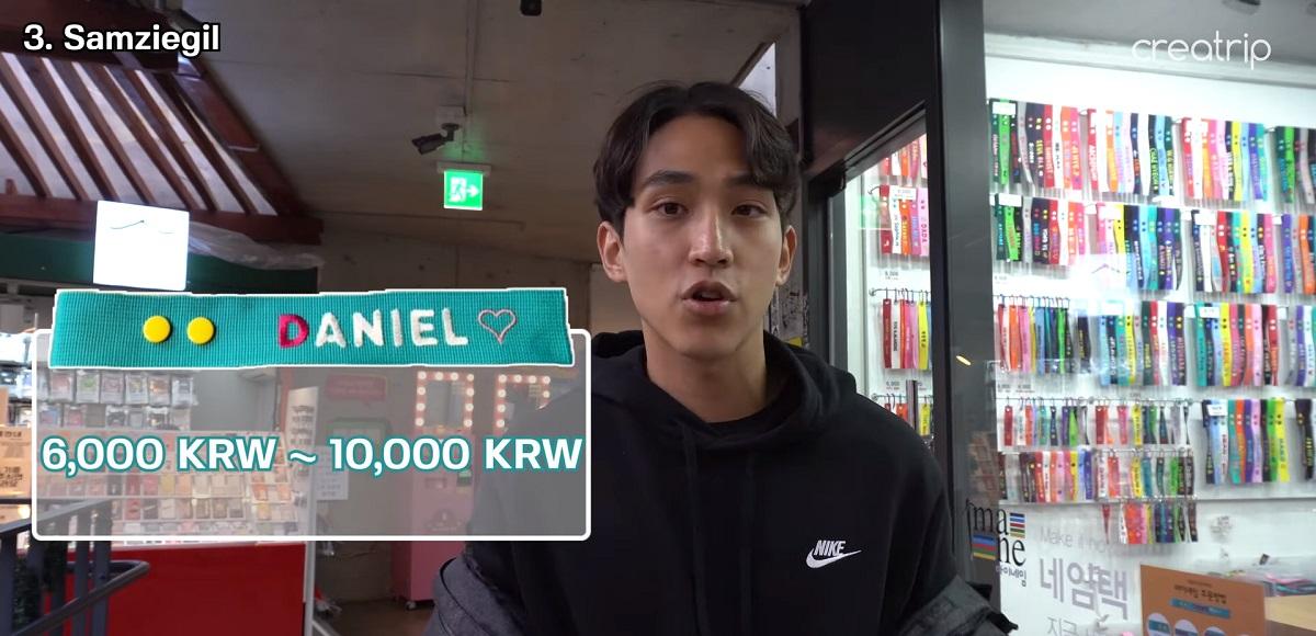 How to enjoy Insadong and its indoor amusements to its fullest!